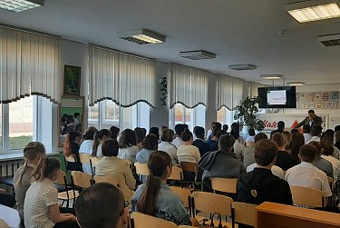 Пионерский урок